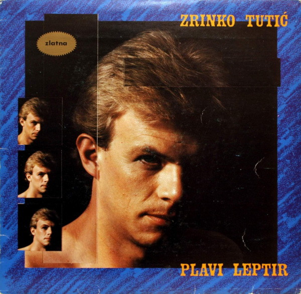 Plavi Leptir