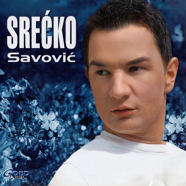 Srećko Savović