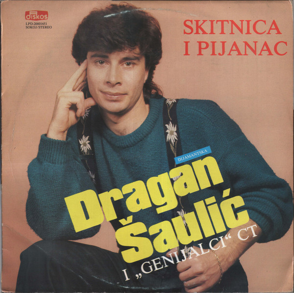 Skitnica I Pijanac