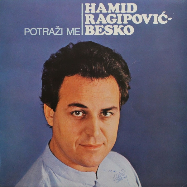 Potraži Me
