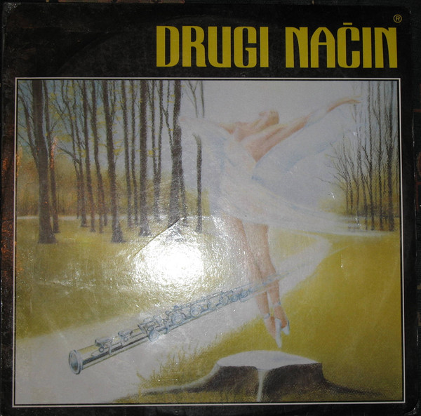 Drugi Način
