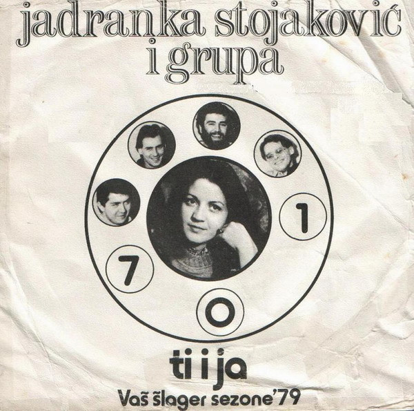 Ti I Ja / U Ime Svega