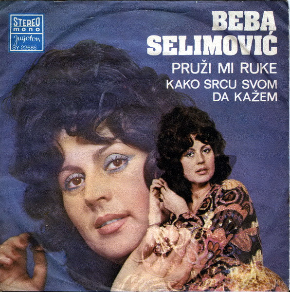 Pruži Mi Ruke / Kako Srcu Svom Da Kažem