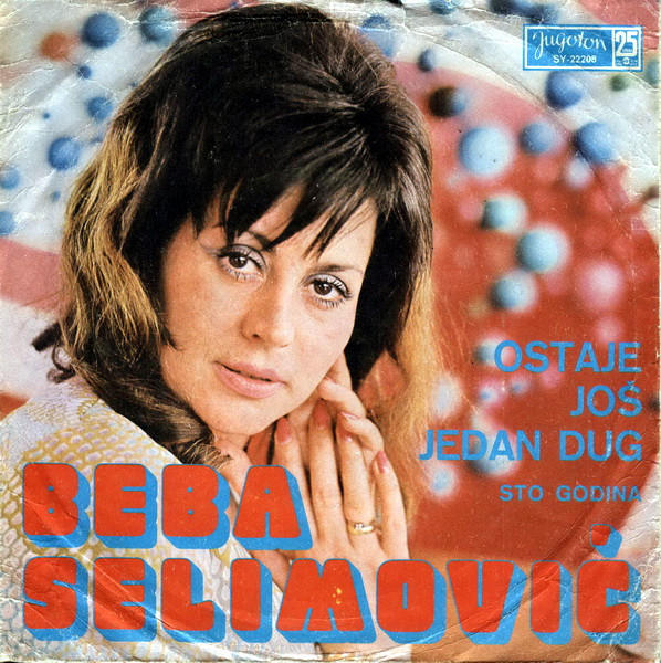 Ostaje Još Jedan Dug