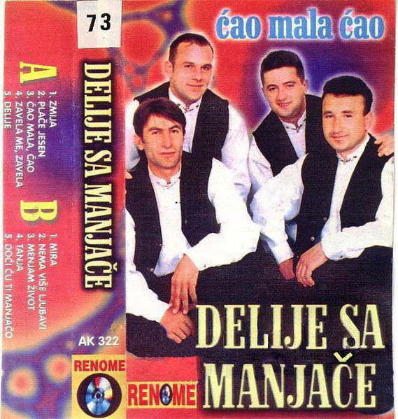 Ćao, Mala, Ćao