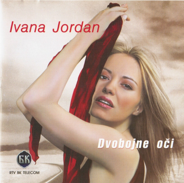 Dvobojne Oči