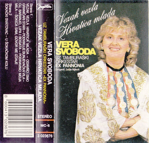 Vezak Vezla Hrvatica Mlada
