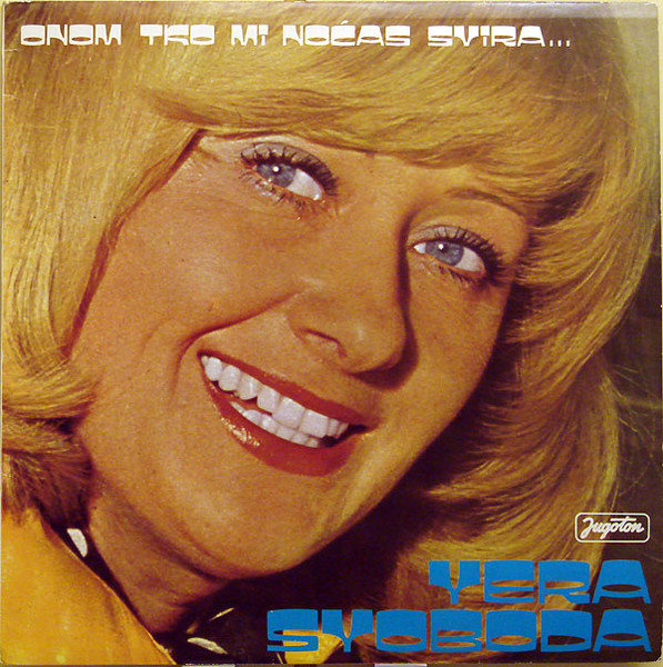 Onom Tko Mi Noćas Svira