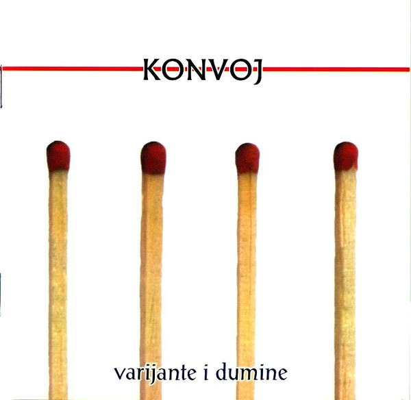 Varijante I Dumine