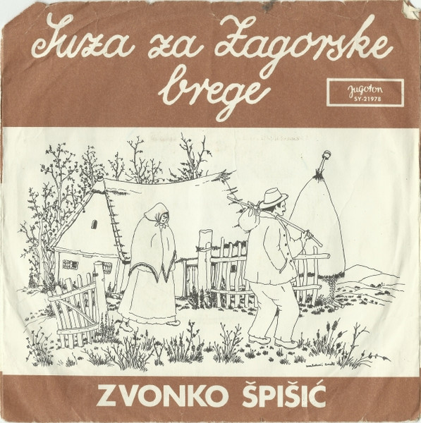 Suza Za Zagorske Brege