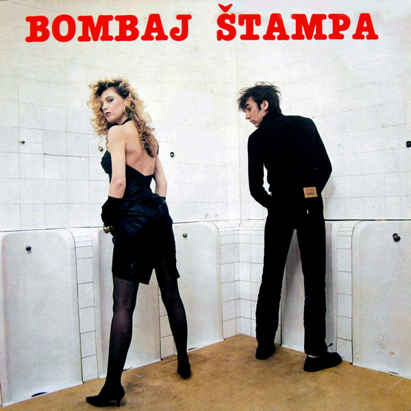 Bombaj Štampa