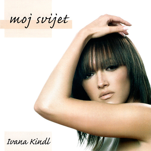 Moj Svijet