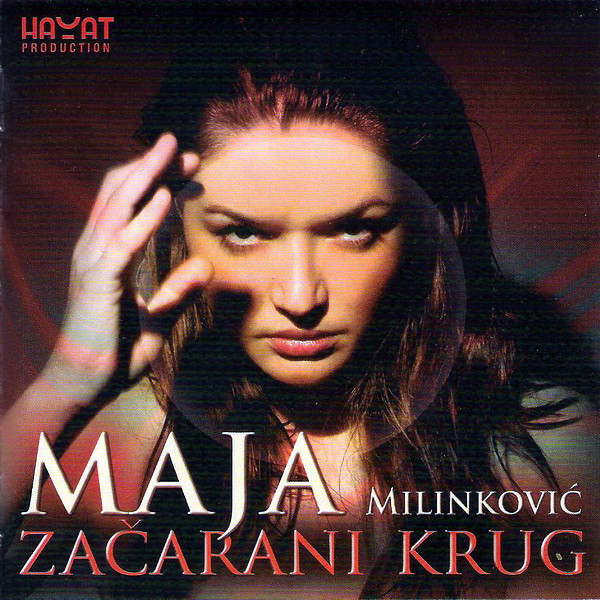 Začarani Krug