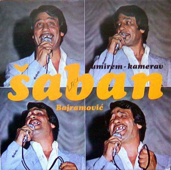 Umirem - Kamerav