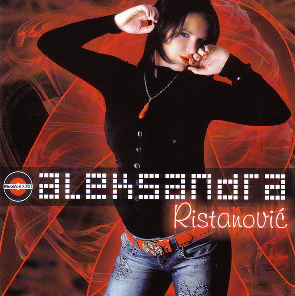 Aleksandra Ristanović