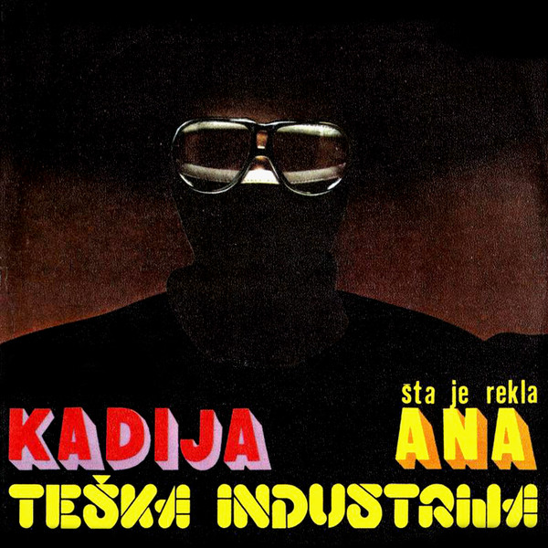 Kadija / Šta Je Rekla Ana