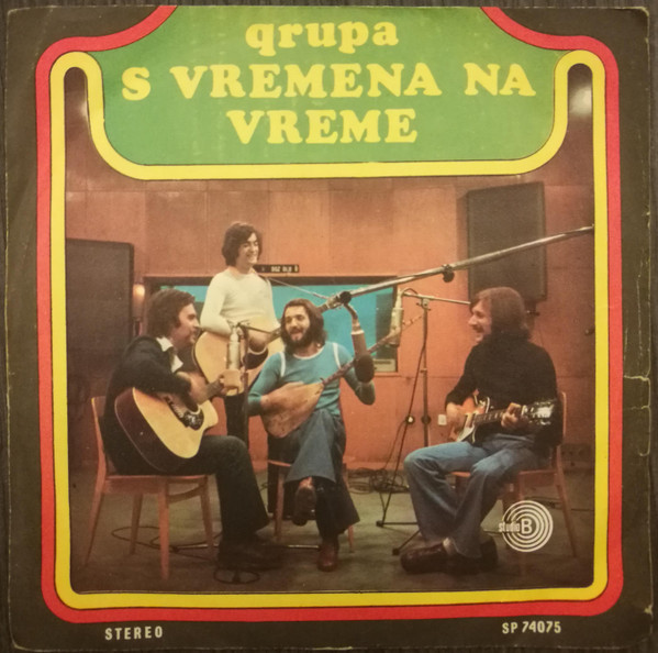 Kao Vreme Ispred Nas / I Kad Budem Stariji