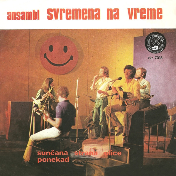 Sunčana Strana Ulice / Ponekad