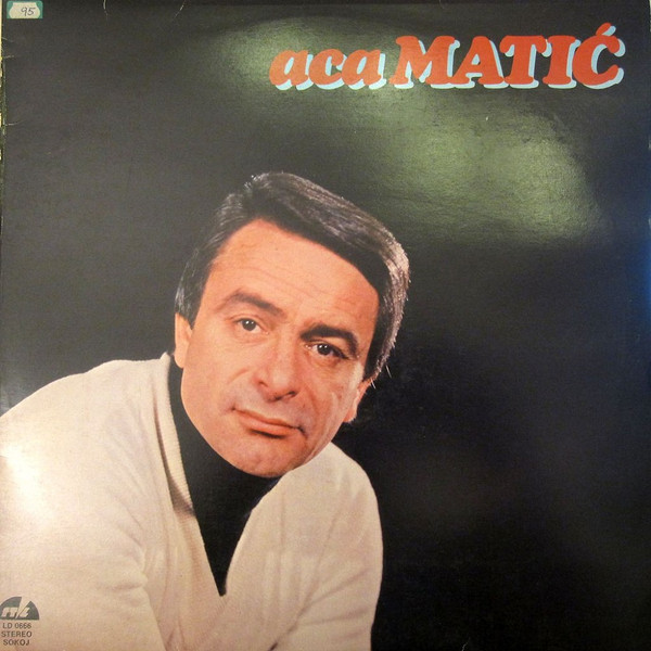 Siromašak Ja, Sirotica Ti...
