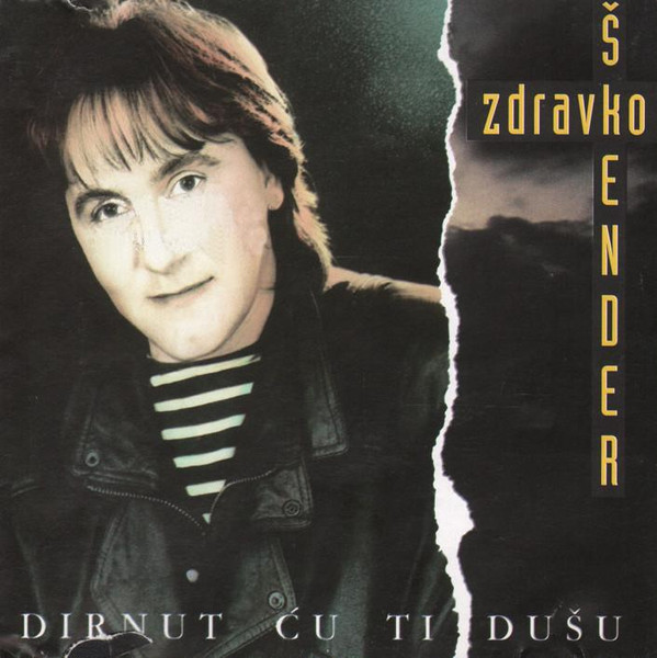 Dirnut Ću Ti Dušu
