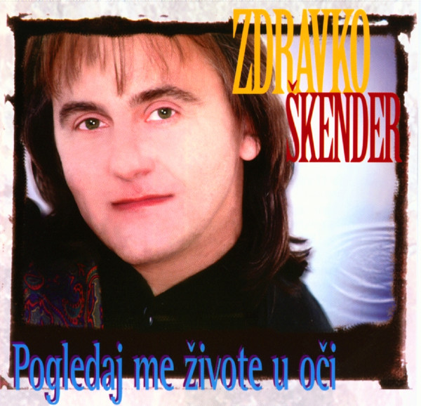 Pogledaj Me Živote U Oči