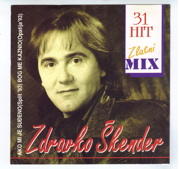 Zlatni Mix 31 Hit