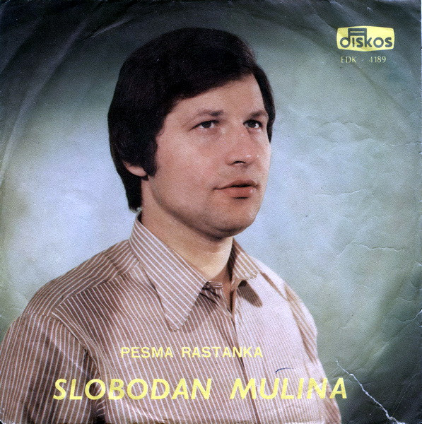 Pesma Rastanka