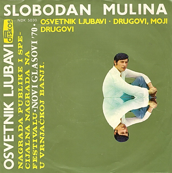 Osvetnik Ljubavi