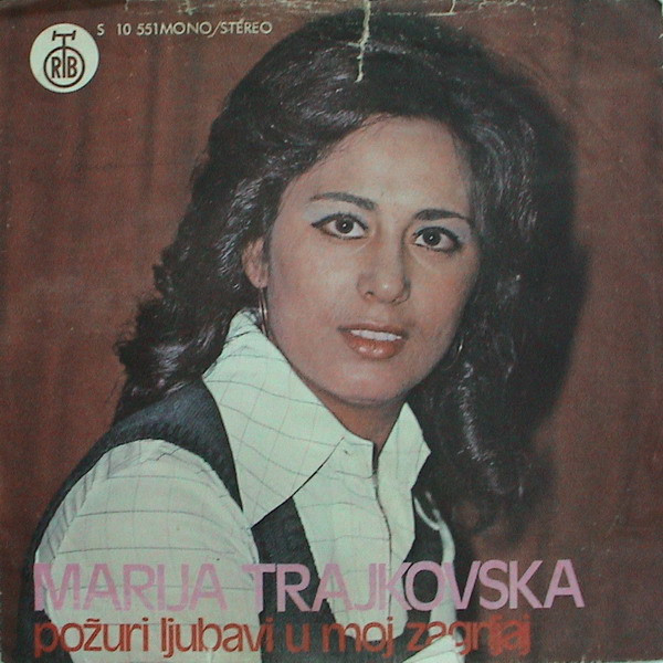 Požuri Ljubavi U Moj Zagrljaj / Plava Ciganka