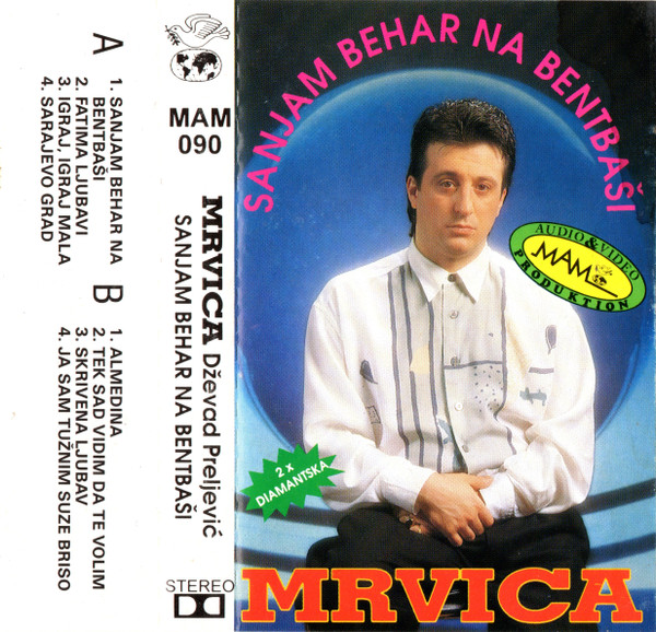 Sanjam Behar Na Bentbaši