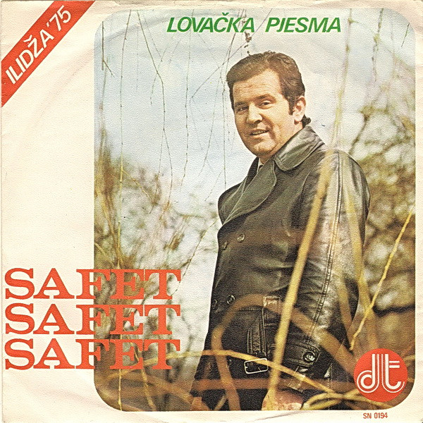 Lovačka Pjesma