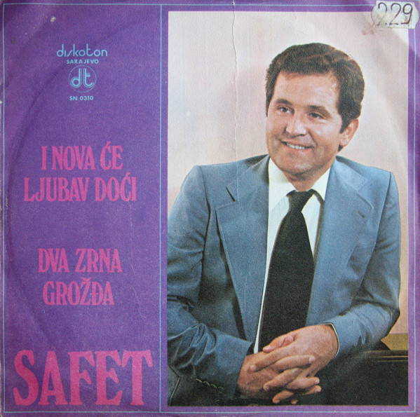 I Nova Će Ljubav Doći / Dva Zrna Grožđa