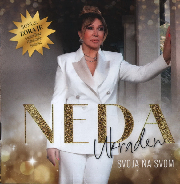 Svoja Na Svom