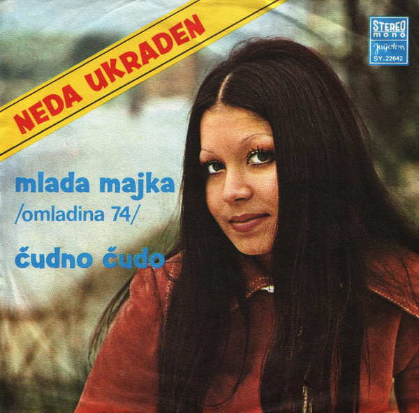 Mlada Majka / Čudno Čudo