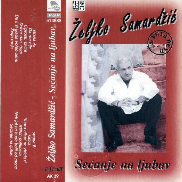 Sećanje Na Ljubav
