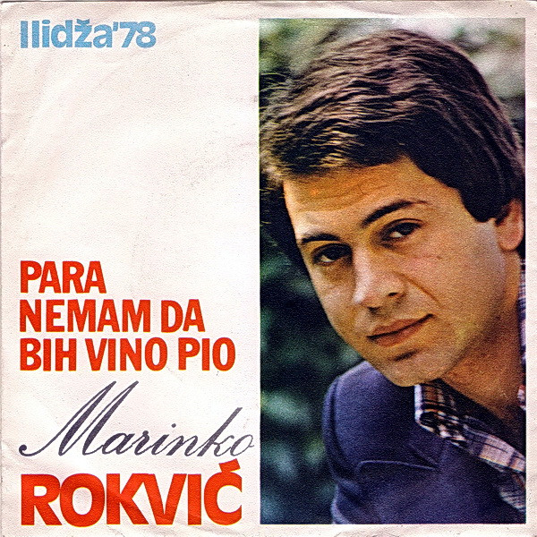 Para Nemam Da Bih Vino Pio