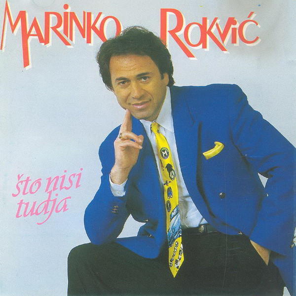 Što Nisi Tudja